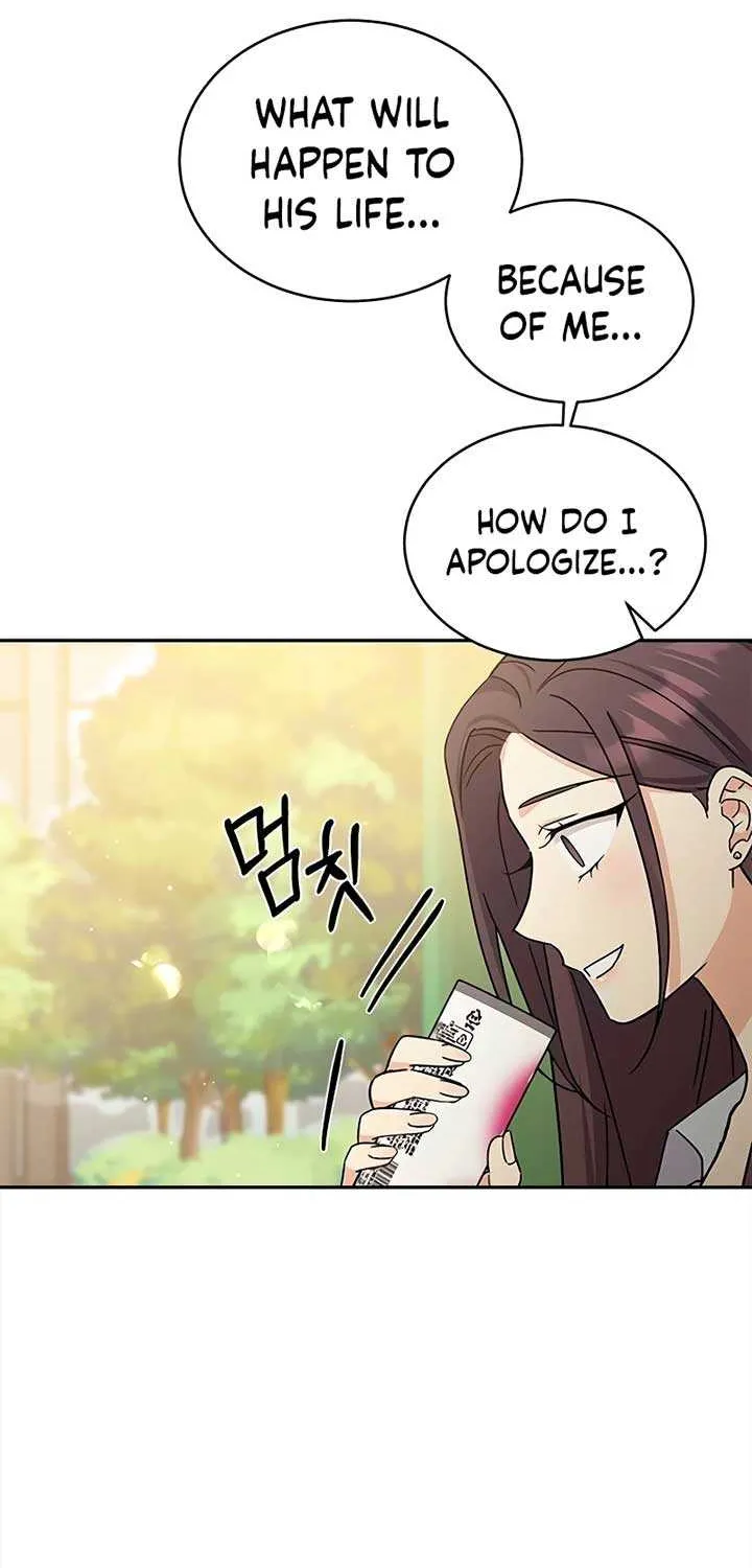 Ugly complex Chapter 14 page 38 - 