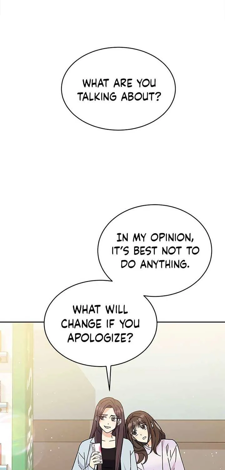 Ugly complex Chapter 14 page 39 - 