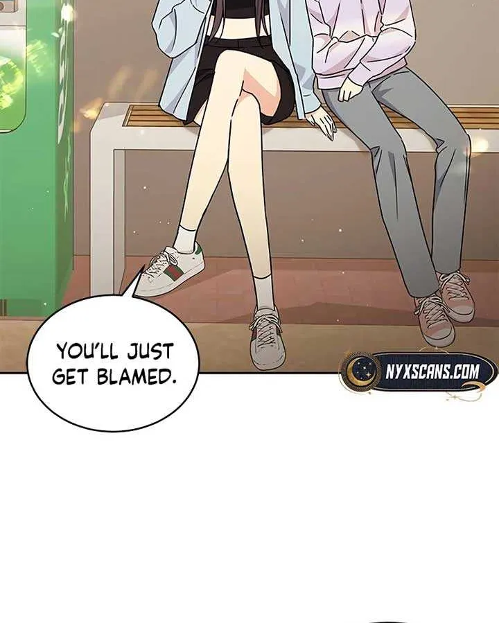 Ugly complex Chapter 14 page 40 - 