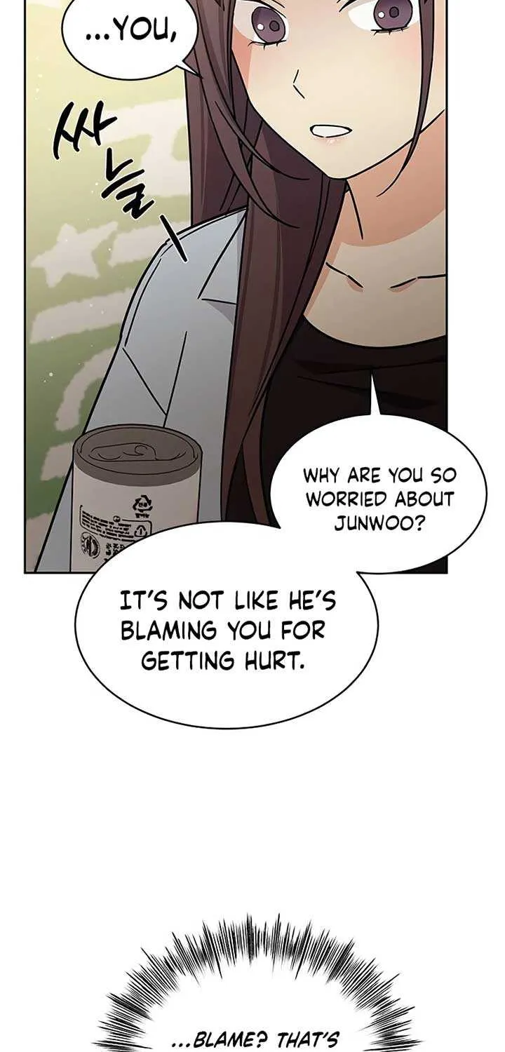 Ugly complex Chapter 14 page 43 - 