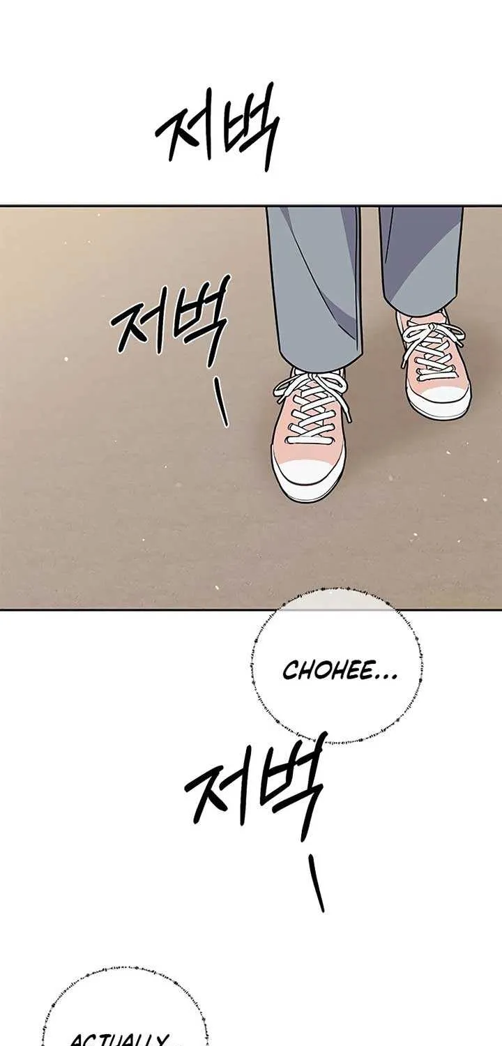 Ugly complex Chapter 14 page 45 - 