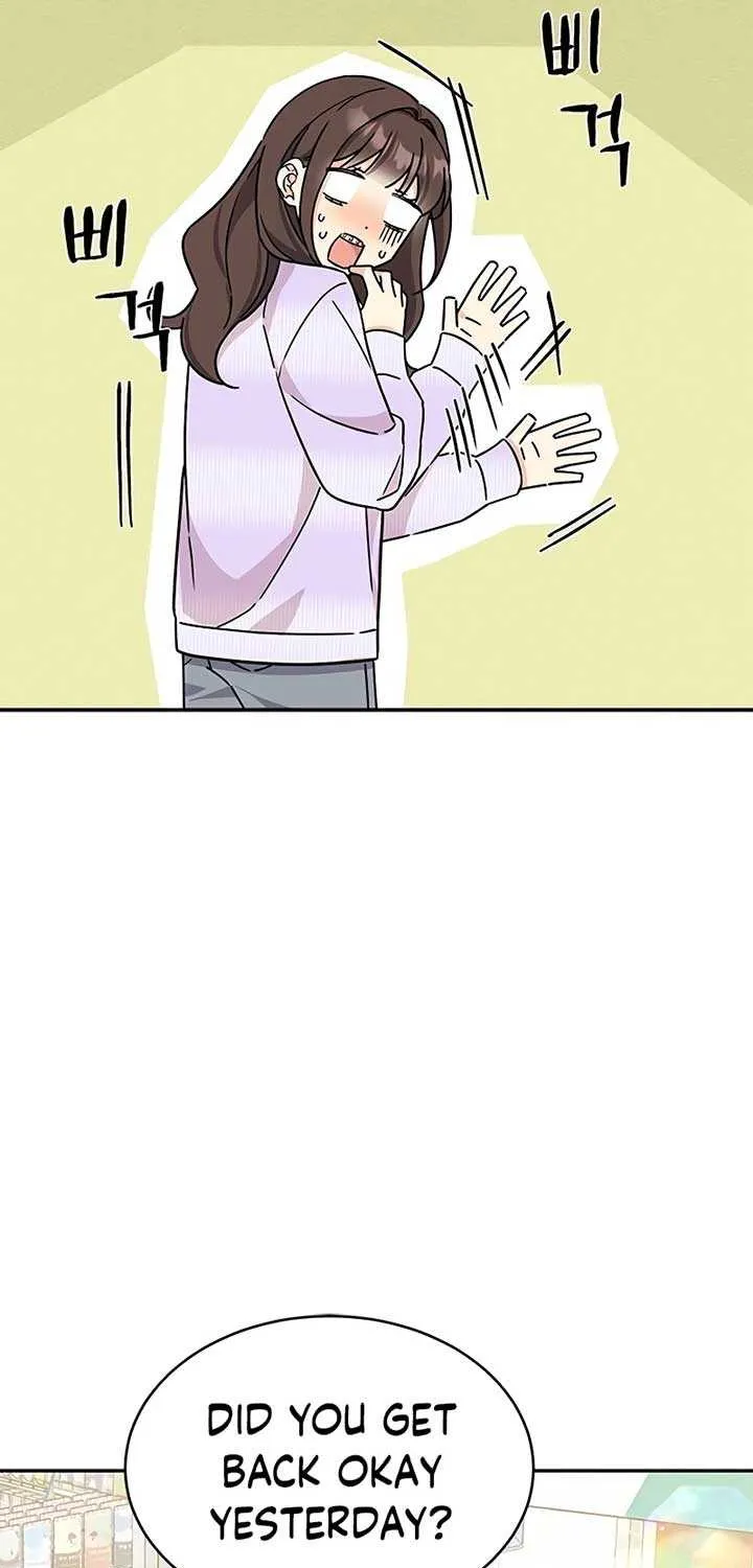 Ugly complex Chapter 14 page 57 - 