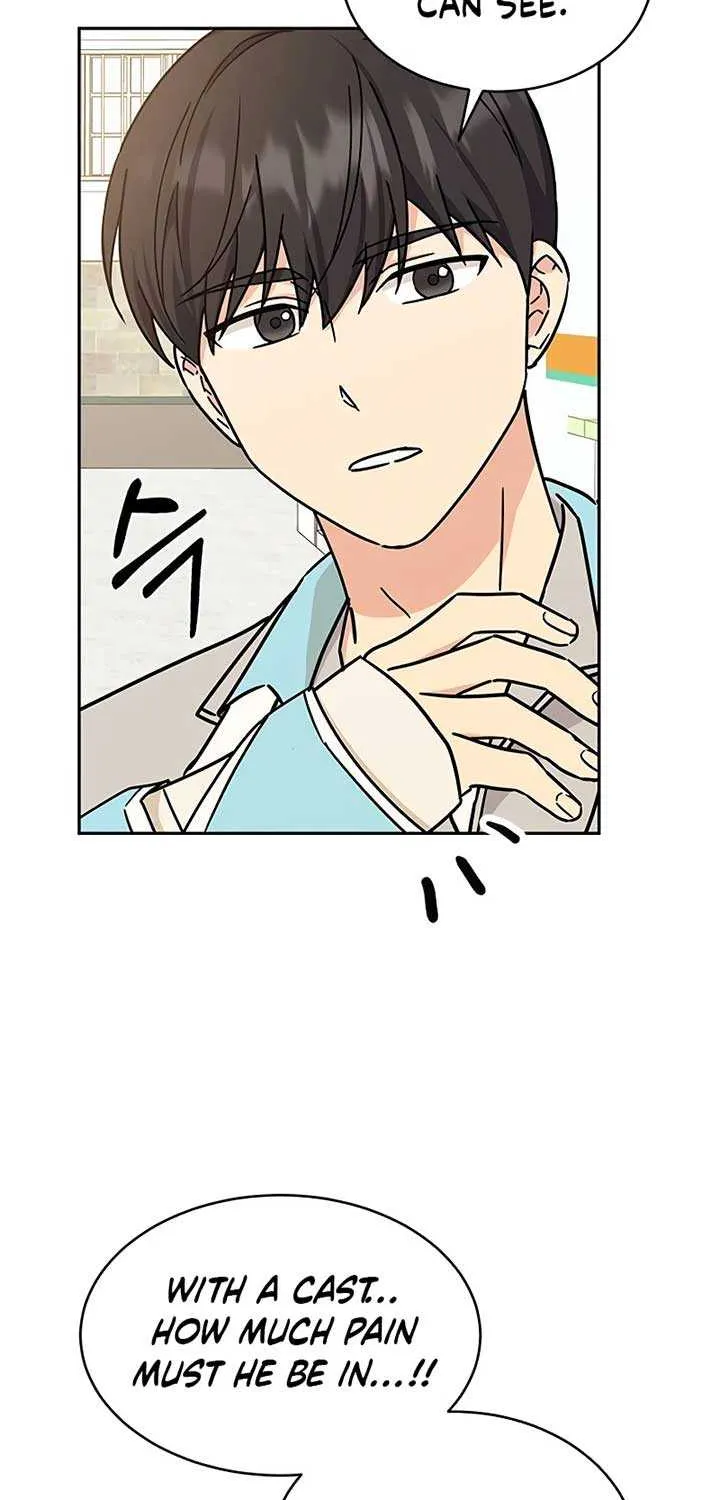 Ugly complex Chapter 14 page 59 - 
