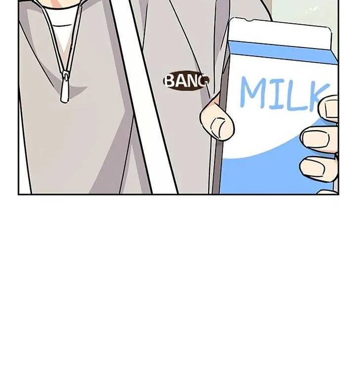 Ugly complex Chapter 14 page 64 - 