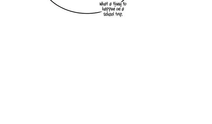 Ugly complex Chapter 14 page 8 - 