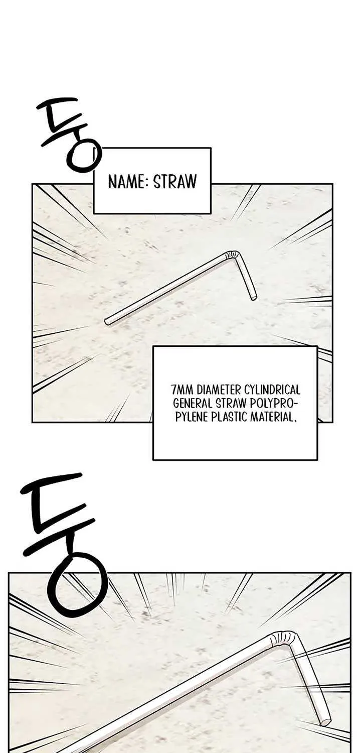 Ugly complex Chapter 14 page 75 - 