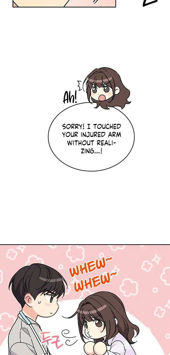 Ugly complex Chapter 15 page 12 - 