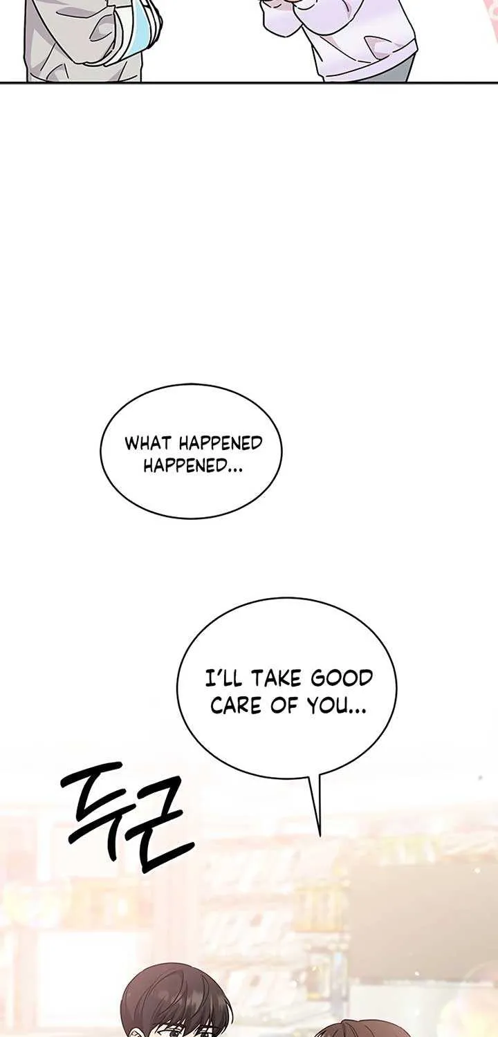 Ugly complex Chapter 15 page 13 - 