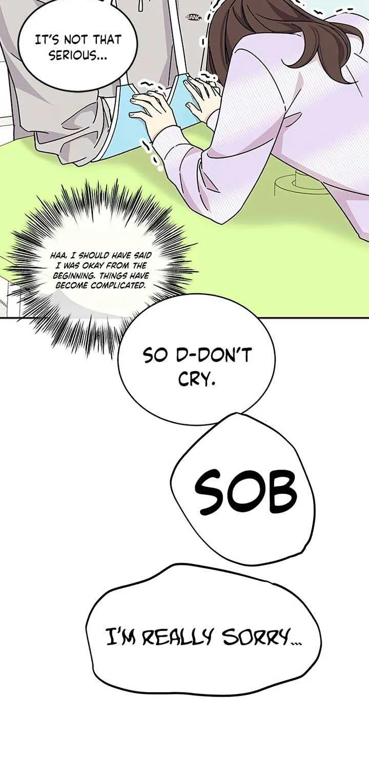 Ugly complex Chapter 15 page 20 - 