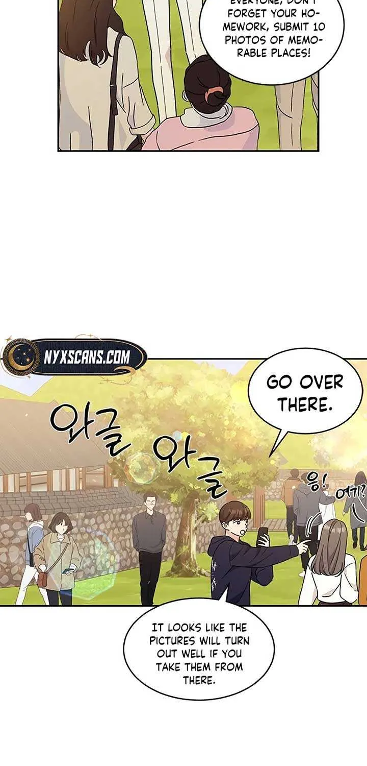 Ugly complex Chapter 15 page 23 - 