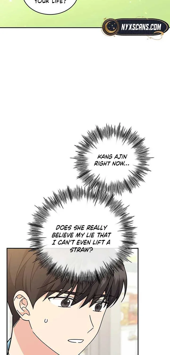 Ugly complex Chapter 15 page 4 - 