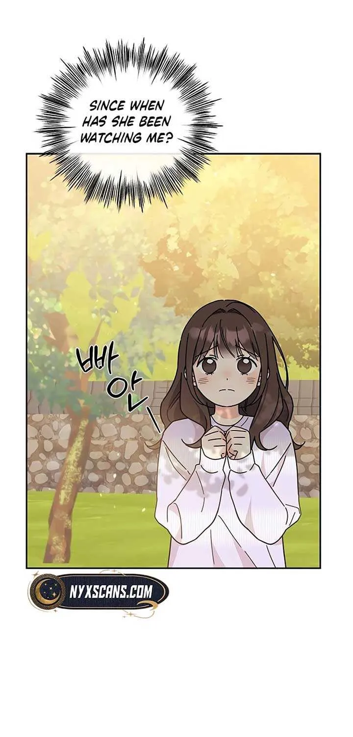 Ugly complex Chapter 15 page 31 - 