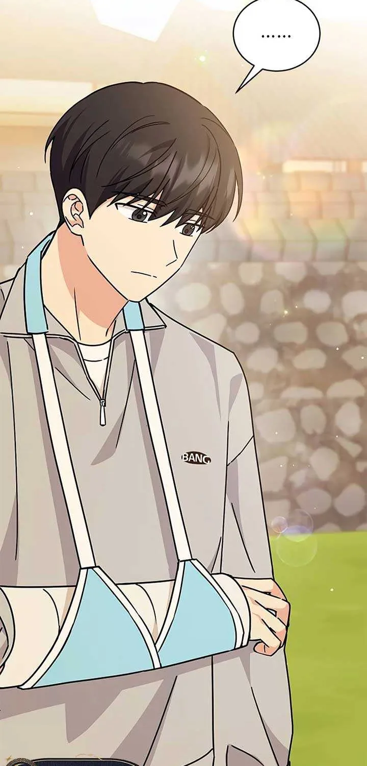 Ugly complex Chapter 15 page 34 - 