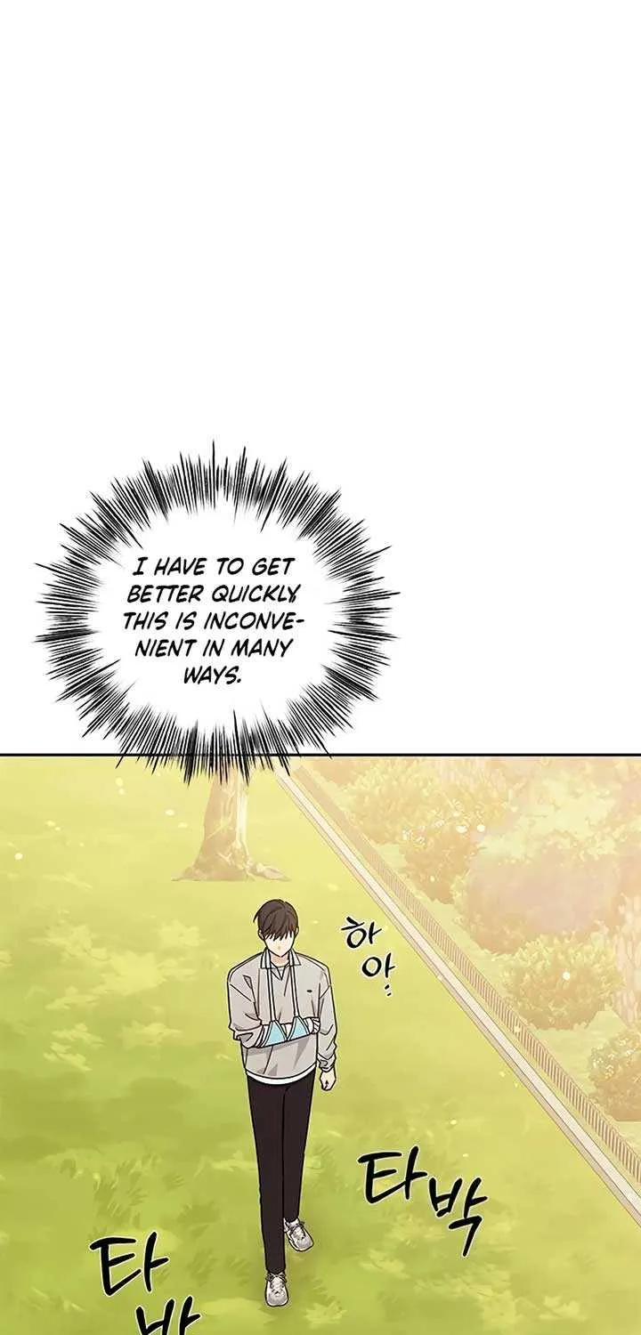 Ugly complex Chapter 15 page 37 - 