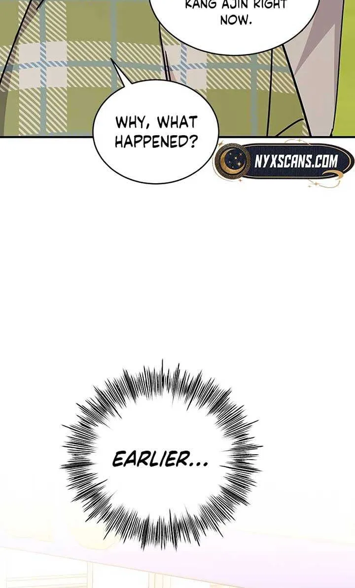 Ugly complex Chapter 15 page 48 - 