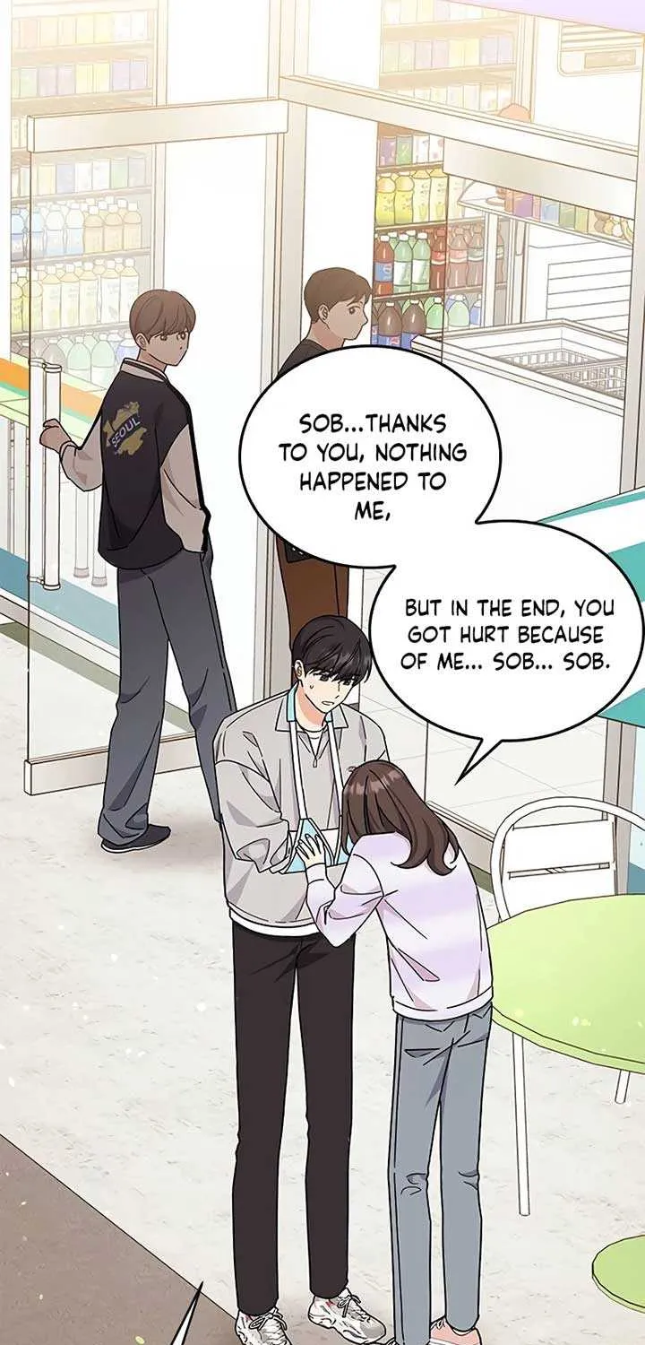 Ugly complex Chapter 15 page 49 - 