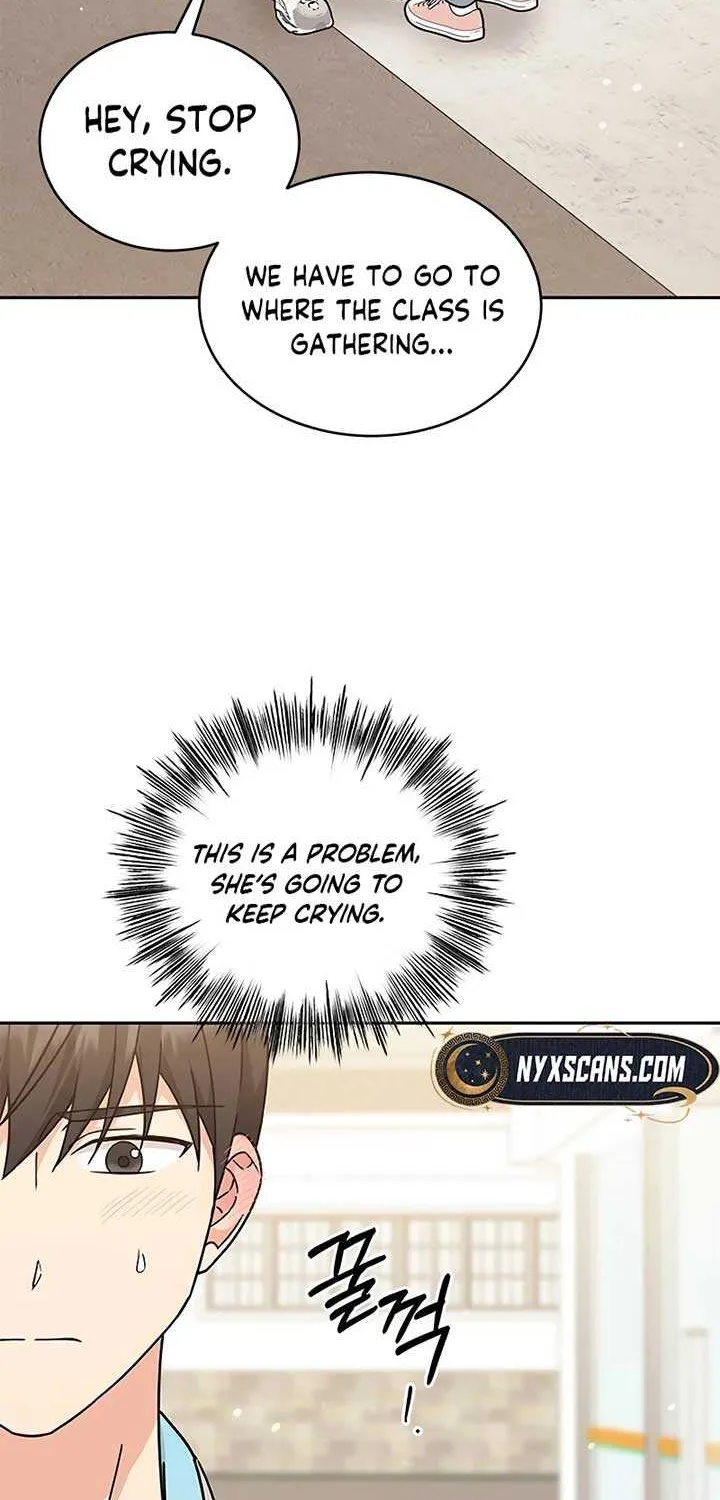 Ugly complex Chapter 15 page 50 - 