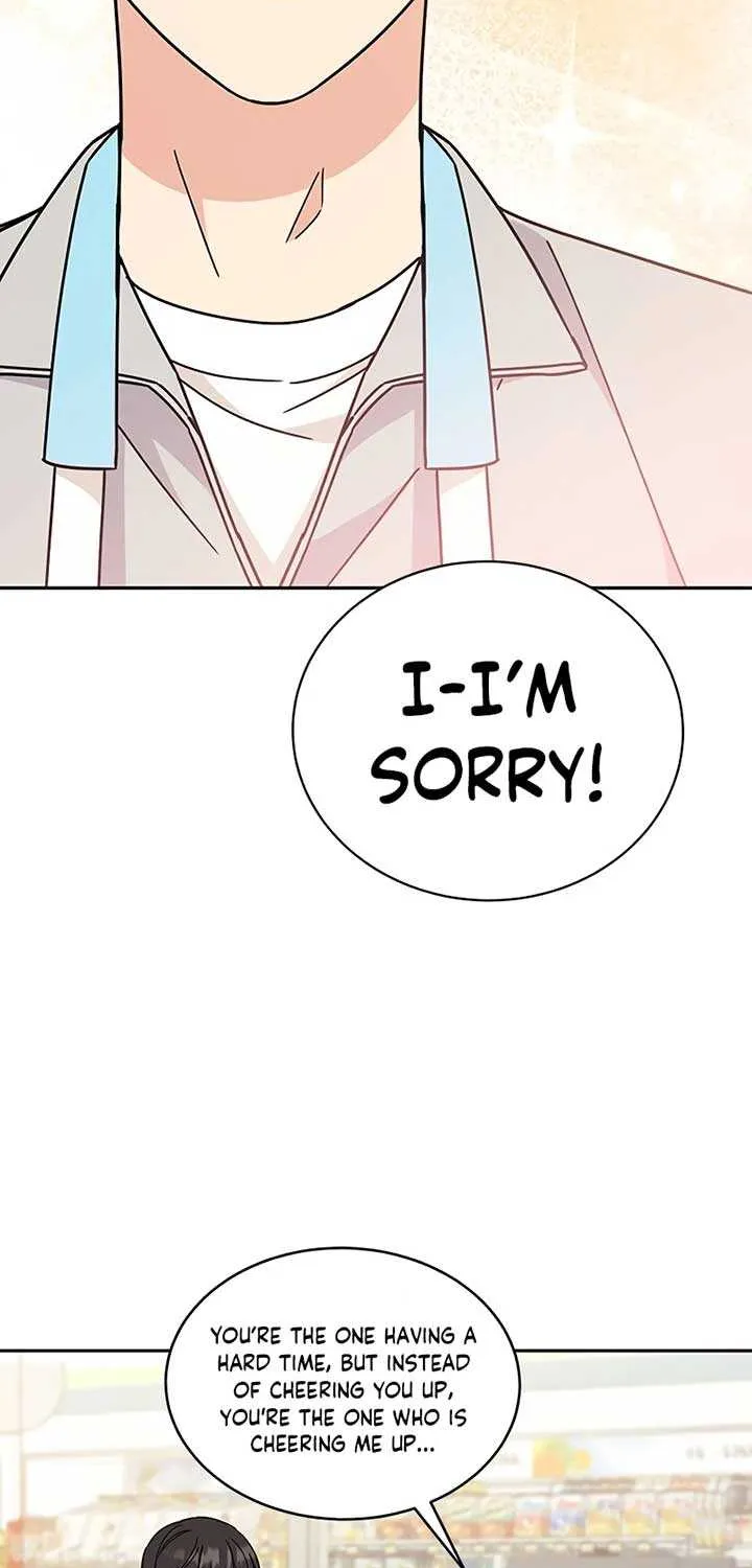 Ugly complex Chapter 15 page 55 - 