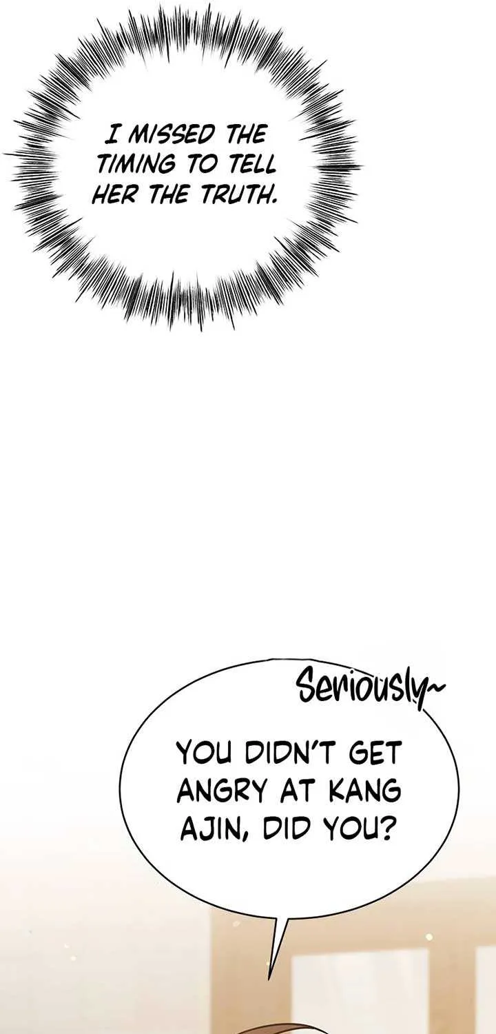 Ugly complex Chapter 15 page 57 - 