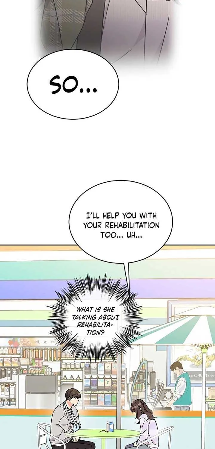 Ugly complex Chapter 15 page 7 - 