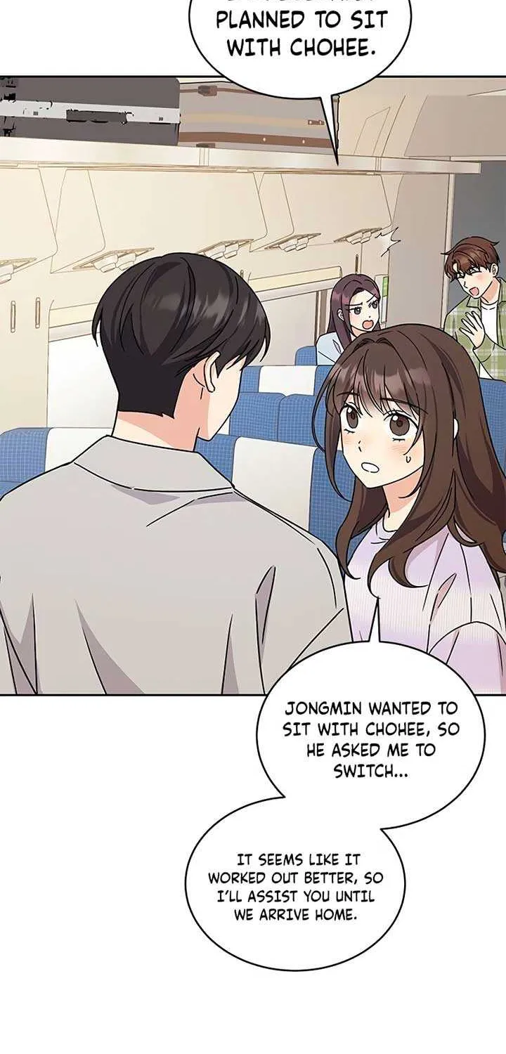 Ugly complex Chapter 15 page 70 - 
