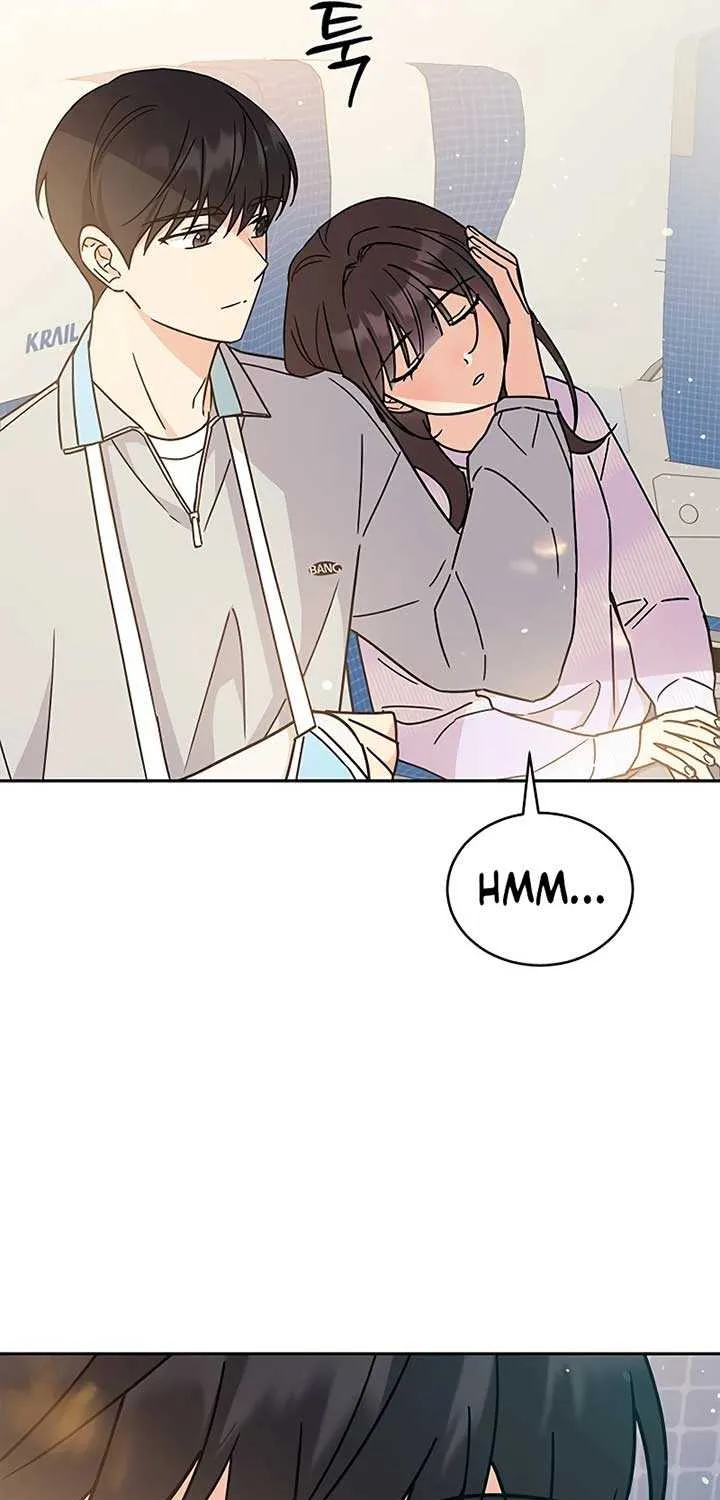 Ugly complex Chapter 15 page 81 - 