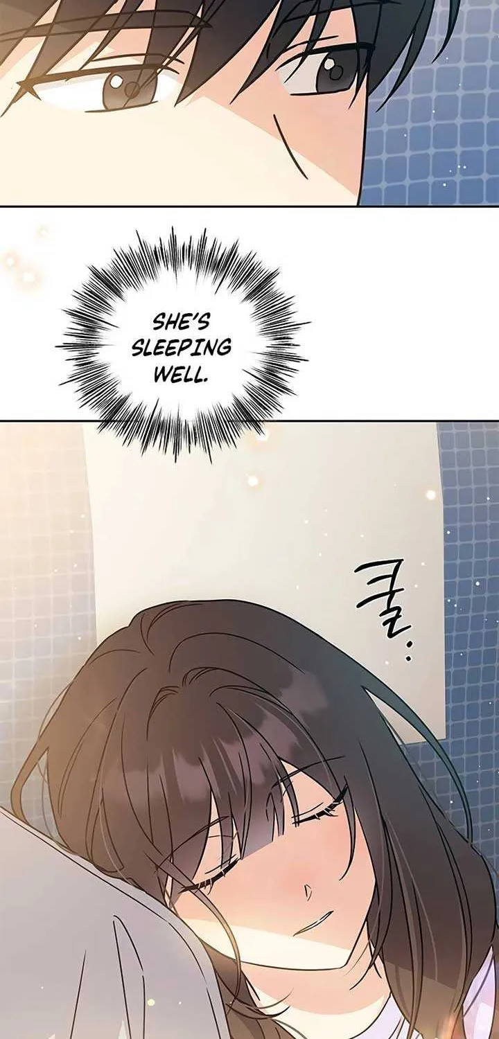 Ugly complex Chapter 15 page 82 - 