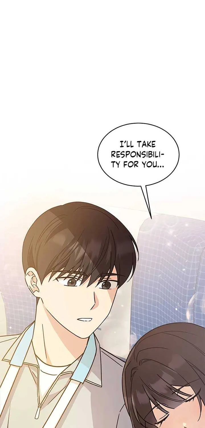 Ugly complex Chapter 15 page 86 - 