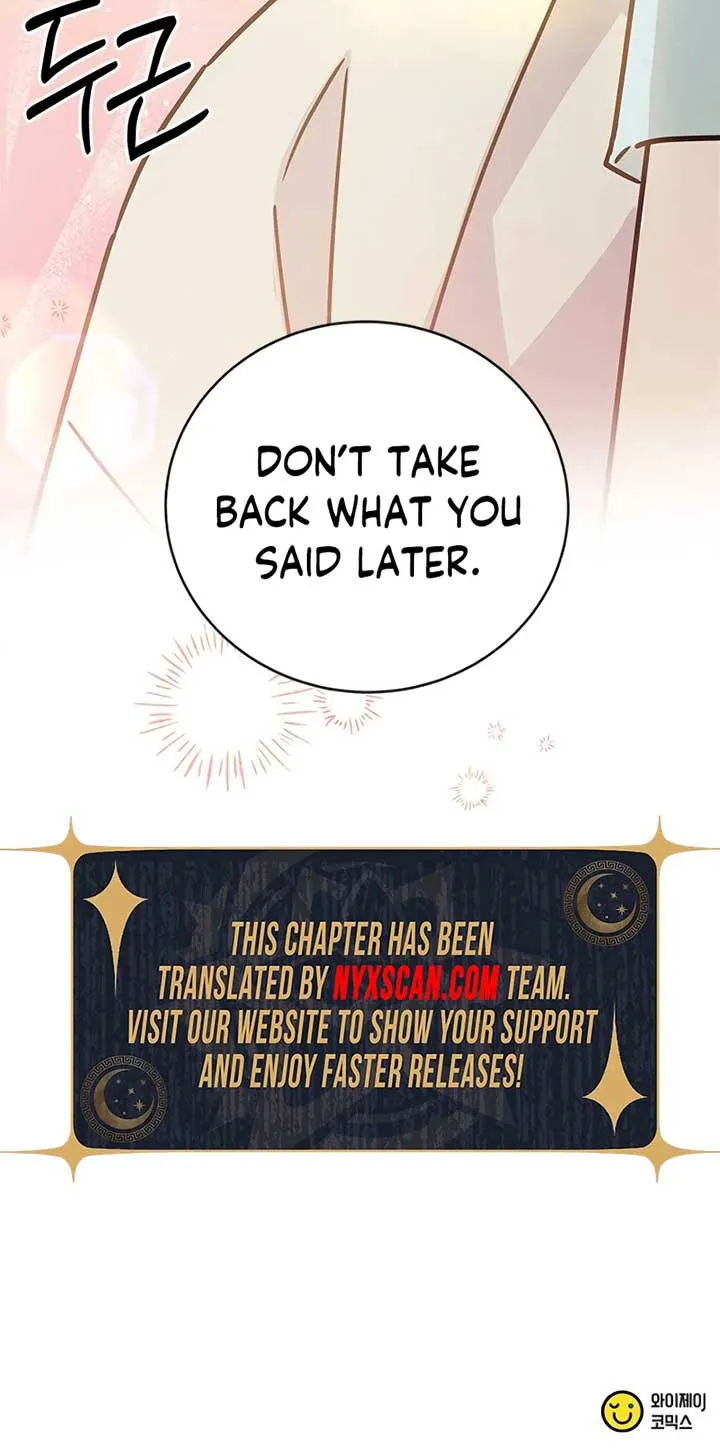 Ugly complex Chapter 15 page 91 - 