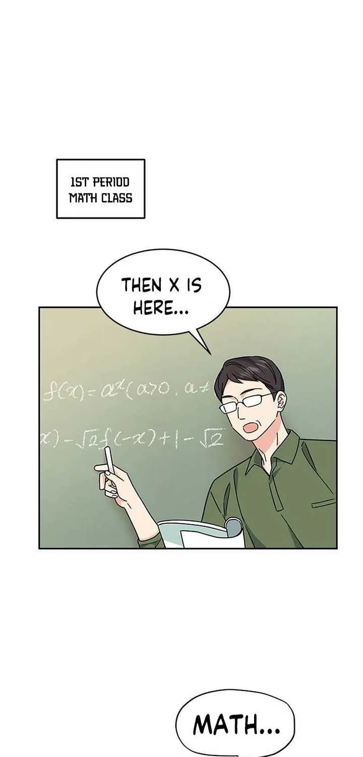 Ugly complex Chapter 16 page 13 - 