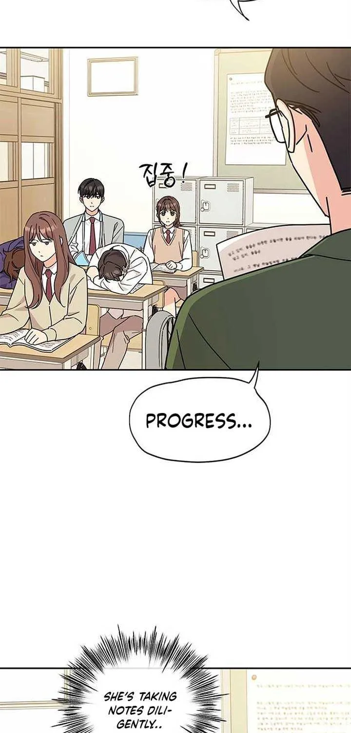 Ugly complex Chapter 16 page 14 - 