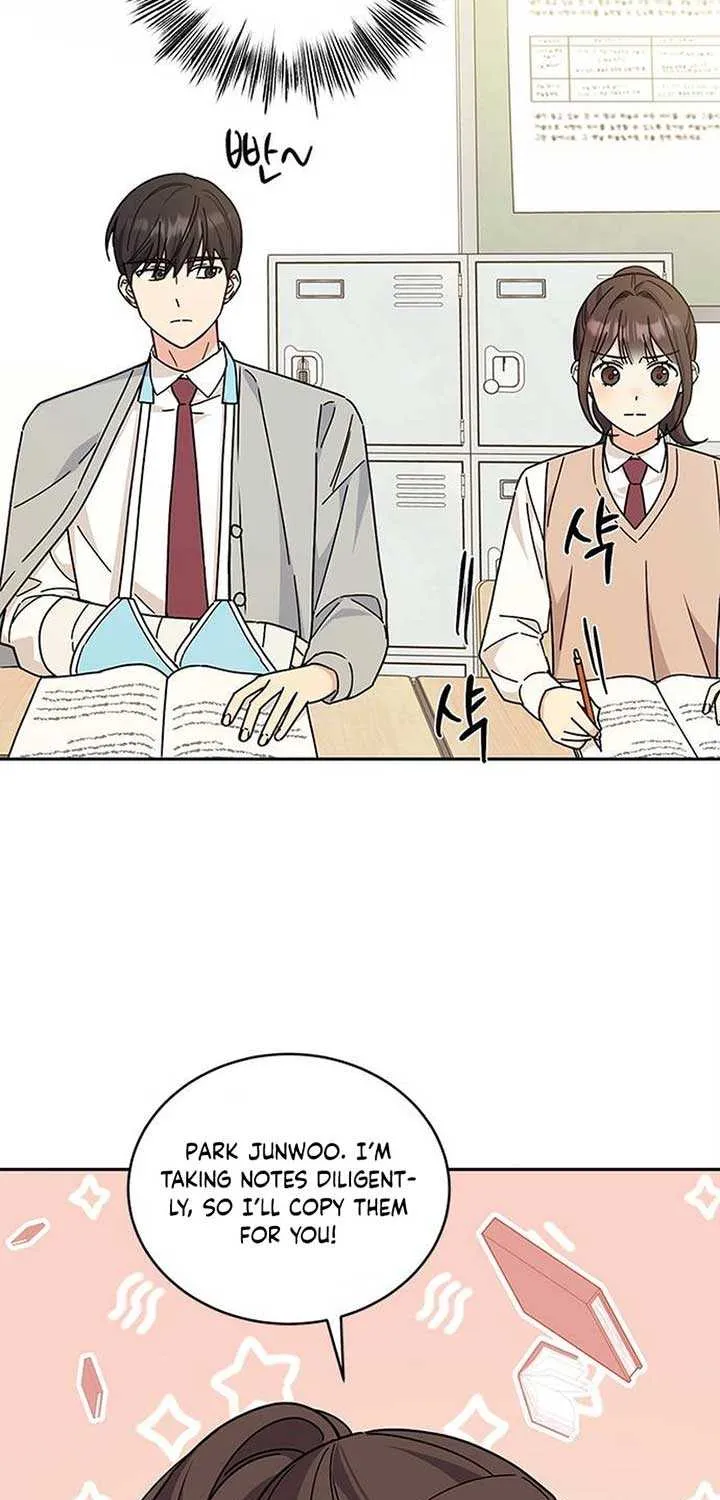 Ugly complex Chapter 16 page 15 - 