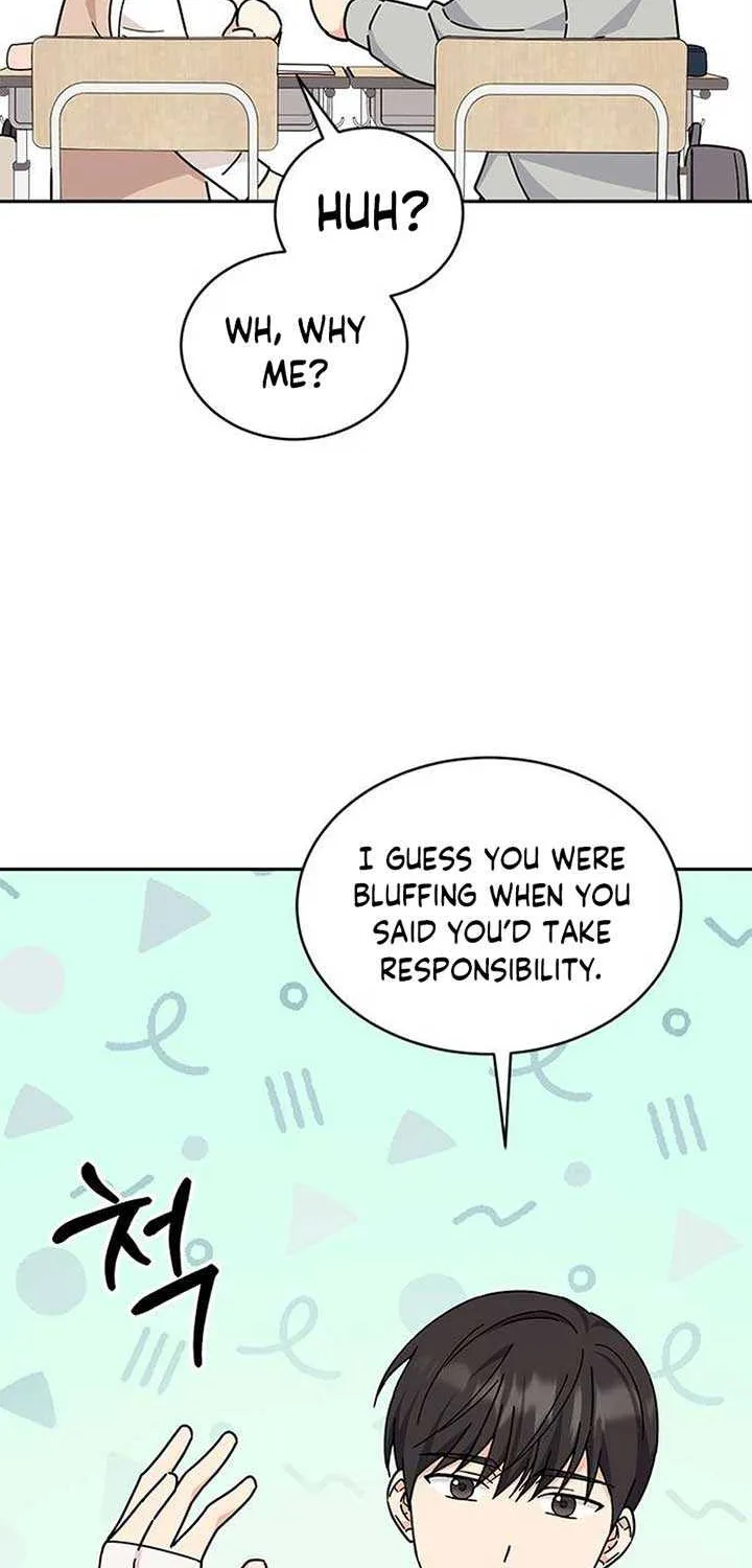 Ugly complex Chapter 16 page 23 - 