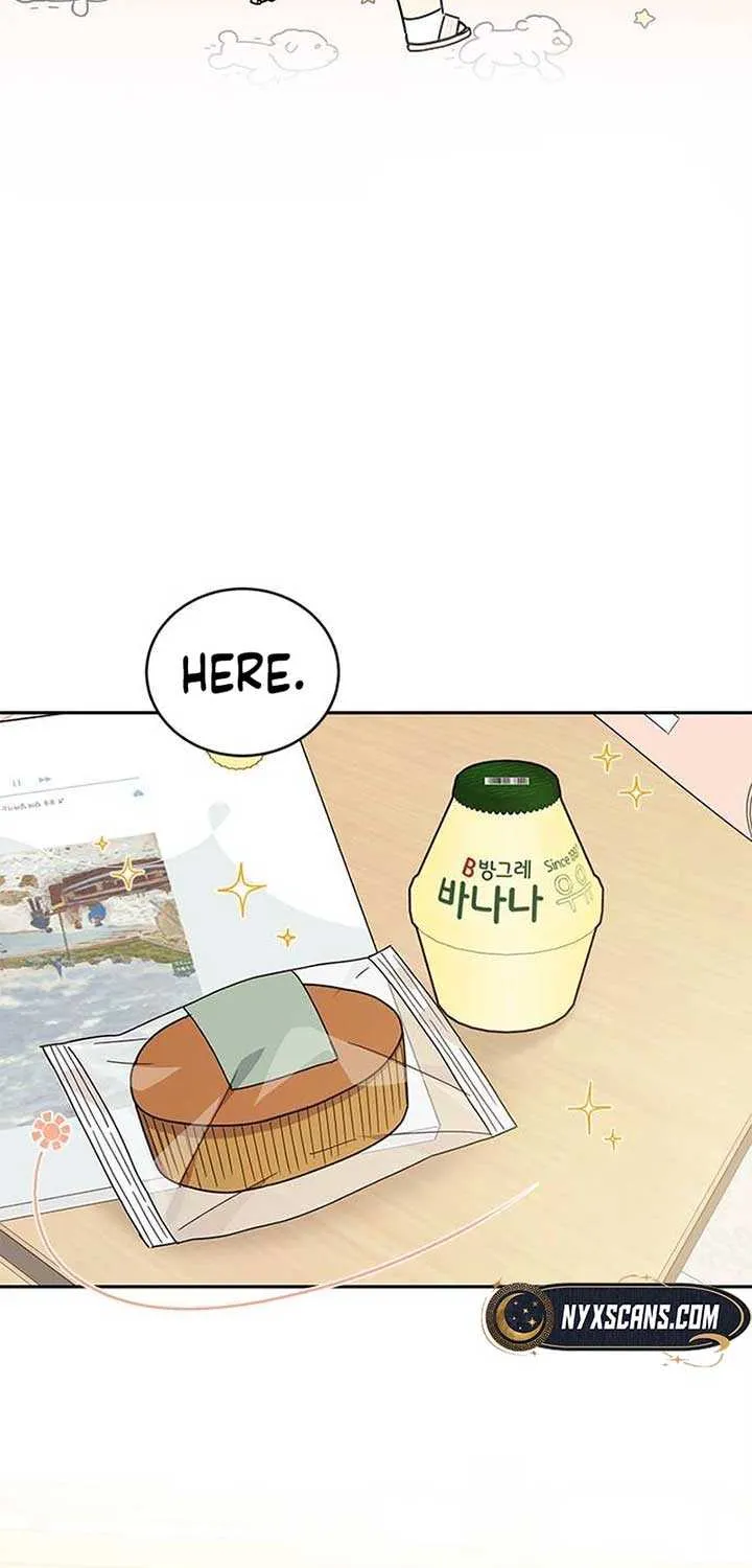 Ugly complex Chapter 16 page 26 - 