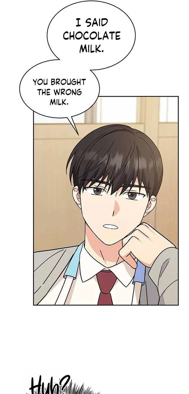 Ugly complex Chapter 16 page 29 - 