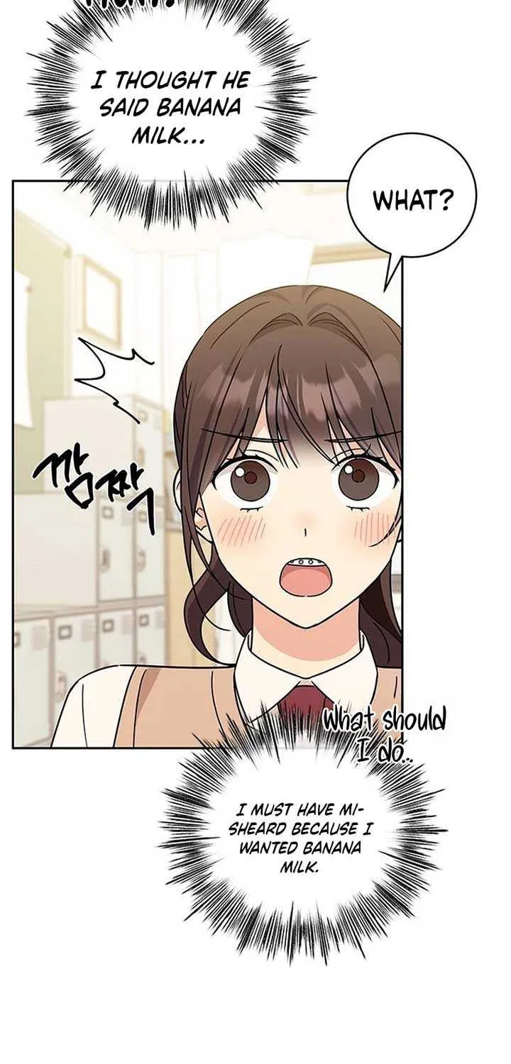 Ugly complex Chapter 16 page 30 - 