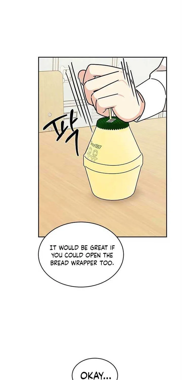 Ugly complex Chapter 16 page 32 - 