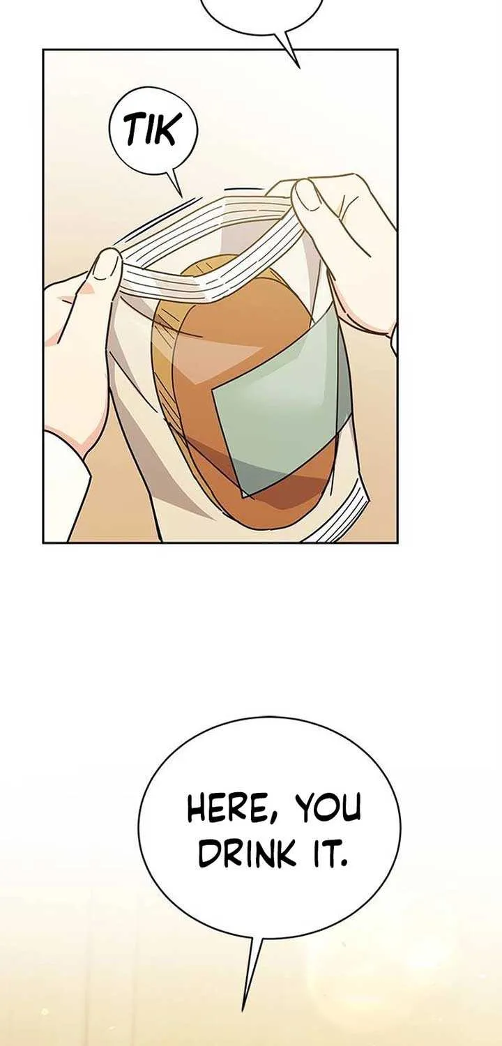 Ugly complex Chapter 16 page 33 - 
