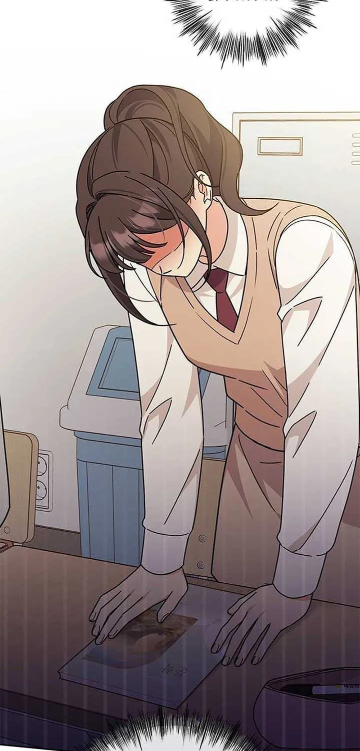 Ugly complex Chapter 16 page 43 - 