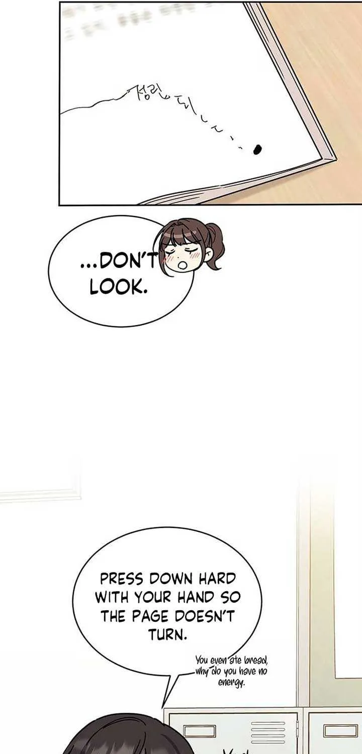 Ugly complex Chapter 16 page 47 - 