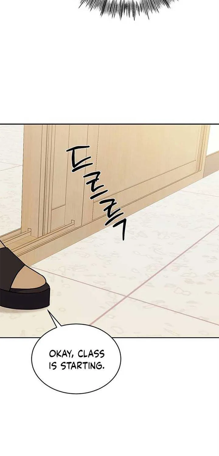 Ugly complex Chapter 16 page 50 - 