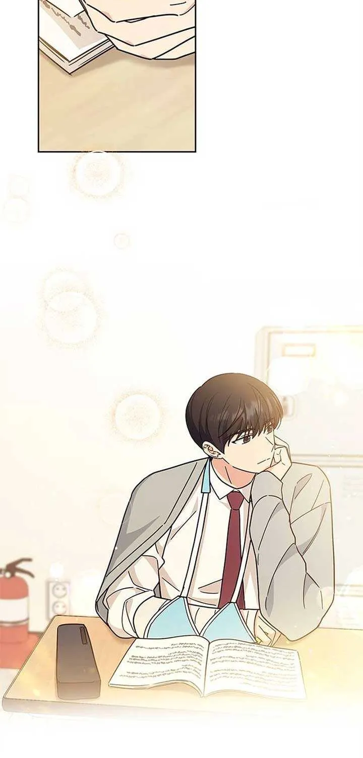 Ugly complex Chapter 16 page 58 - 