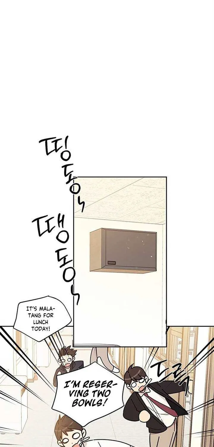 Ugly complex Chapter 16 page 59 - 