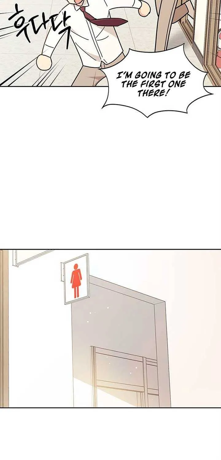 Ugly complex Chapter 16 page 60 - 