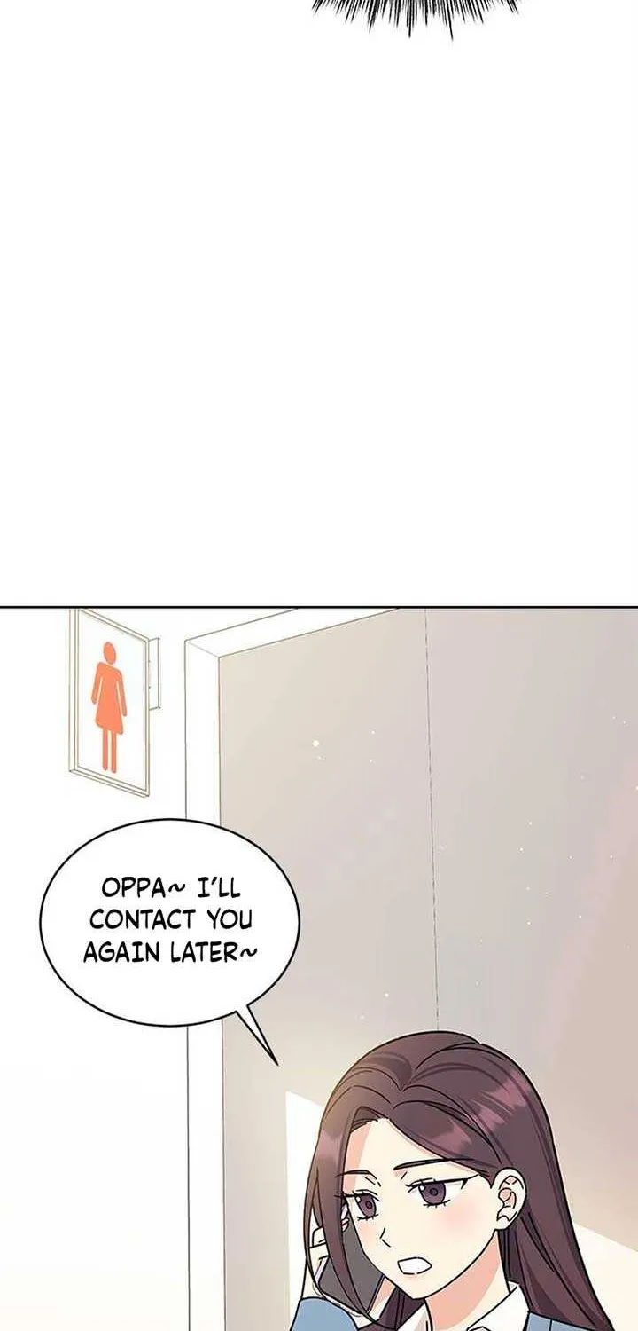 Ugly complex Chapter 16 page 67 - 