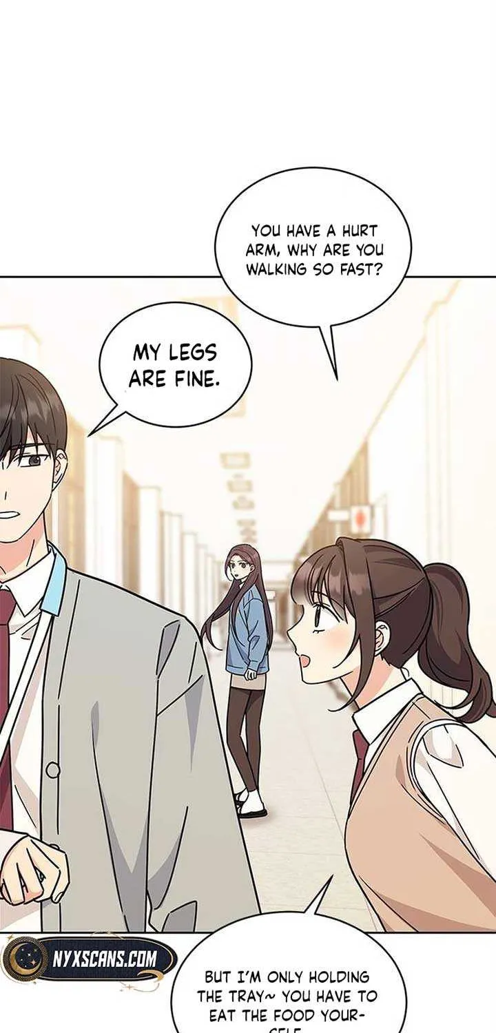 Ugly complex Chapter 16 page 73 - 