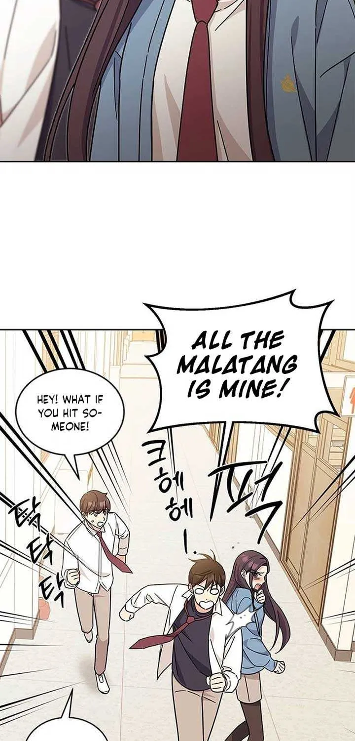 Ugly complex Chapter 16 page 75 - 