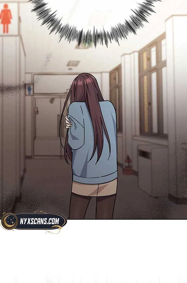 Ugly complex Chapter 16 page 78 - 
