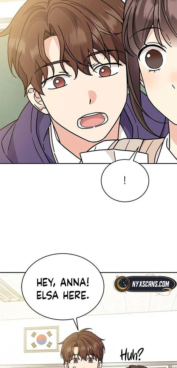 Ugly complex Chapter 16 page 9 - 