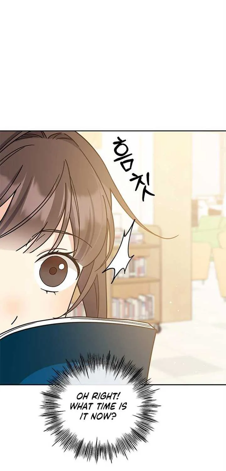 Ugly complex Chapter 17 page 16 - 